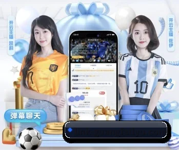 广发体育官网，用心成就每一个梦想